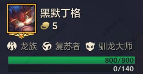 金铲铲最新预告爆料在哪看,揭秘新版本精彩内容，精彩看点抢先看！